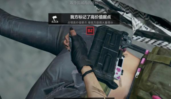 三角洲行动手游标记器怎么用（三角洲行动手游标记器怎么用才能标记敌人）